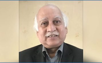 ইউজিসির নতুন চেয়ারম্যান এস এম এ ফায়েজ
