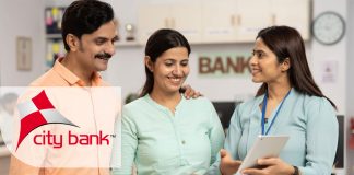 সিটি ব্যাংক নিয়োগ বিজ্ঞপ্তি ২০২৪, দরকার নেই অভিজ্ঞতা