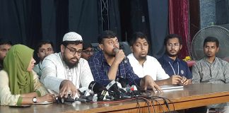 ছাত্র আন্দোলনে ১৫৮১ জন নিহত হয়েছেন : স্বাস্থ্য বিষয়ক উপ কমিটি