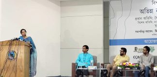 অভিন্ন নদী নিয়ে শিগগির ভারতের সঙ্গে বৈঠক
