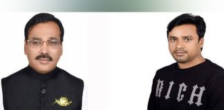 সাবেক এমপি রতনসহ ১৮ নেতাকর্মীর বিরুদ্ধে মামলা