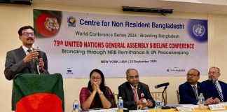 সব দেশের সঙ্গে সুসম্পর্ক বজায় রাখবে বাংলাদেশ