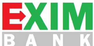 হাজার কোটি টাকা বিশেষ ধার পেল এক্সিম ব্যাংক
