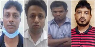 ফের সক্রিয় ভুয়া দুদক, দিচ্ছে ফোন-তলবি নোটিশ