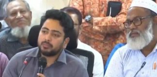 গণমাধ্যমের স্বাধীনতার সীমা কতটুকু?