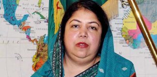 রাষ্ট্রপতির পদ শূন্য হলে কে দায়িত্ব নেবেন?