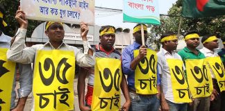 যে কারণে পুরুষের ৩৫, নারীর ৩৭ করার সুপারিশ