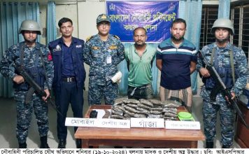 খুলনায় মাদক ও দেশীয় অস্ত্র উদ্ধার করেছে নৌবাহিনী
