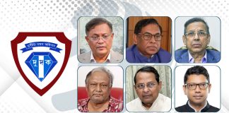 দুদকের জালে দেড় শতাধিক মন্ত্রী-এমপি