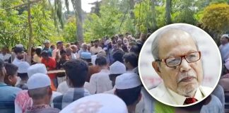 মুন্সীগঞ্জে বদরুদ্দোজা চৌধুরীর দাফন সম্পন্ন
