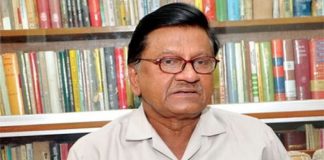 বাংলা একাডেমির সভাপতি হলেন আবুল কাসেম ফজলুল হক