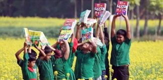 এবার ৪০ কোটি পাঠ্যবই ছাপছে এনসিটিবি, খরচ ১২০০ কোটি