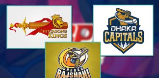 বিপিএল : নতুন মোড়কে তিন ফ্র্যাঞ্চাইজি