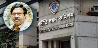 শিল্পকলার সাবেক ডিজি লাকীসহ আসামি ২৪ জন
