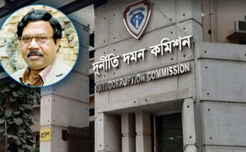 শিল্পকলার সাবেক ডিজি লাকীসহ আসামি ২৪ জন