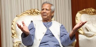 ফ্যাসিস্ট দলের বাংলাদেশে স্থান নেই : ড. ইউনূস