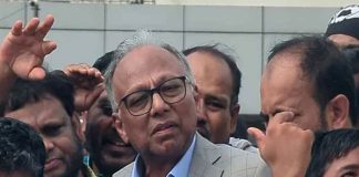 জামিন পেলেন মাহমুদুর রহমান