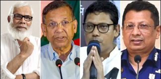 আরও ৪৭ মামলা: সালমান-আনিসুল-পলক-মামুনসহ ১৪ জন গ্রেফতার
