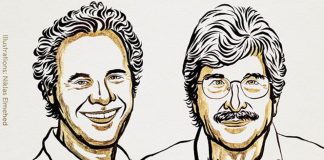 চিকিৎসাশাস্ত্রে নোবেল পেলেন ভিক্টর অ্যামব্রোস ও গ্যারি রাভকুন