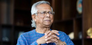 আমাদের মুখ থেকে যেটা শুনবেন, সেটাই হবে সরকারের মেয়াদ: ড. ইউনূস