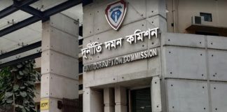পাচার হওয়া অর্থ ফেরাতে বিদেশে দুদকের ৭১ চিঠি
