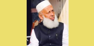 নোমান গ্রুপের চেয়ারম্যানের দেশত্যাগে নিষেধাজ্ঞা