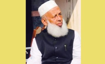 নোমান গ্রুপের চেয়ারম্যানের দেশত্যাগে নিষেধাজ্ঞা