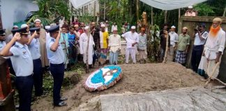স্কোয়াড্রন লীডার সাইফুলকে রাষ্ট্রীয় মর্যাদায় দাফন সম্পন্ন