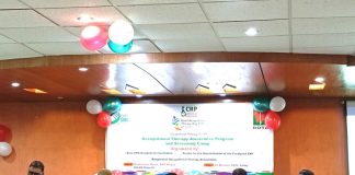 সিআরপিতে এসএমএ সচেতনতা সভা ও স্ক্রিনিং ক্যাম্প অনুষ্ঠিত