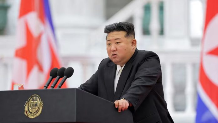 Kim