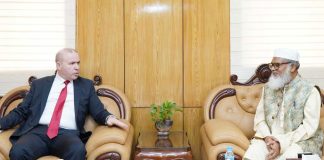 ‘বাংলাদেশের শিক্ষার্থীদের শিক্ষাবৃত্তির ব্যবস্থা করুন’