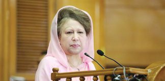 জিয়া অরফানেজ ট্রাস্ট মামলায় খালেদার আপিলের শুনানি ১০ নভেম্বর