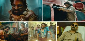 ট্রেলার প্রকাশ অনুষ্ঠানে পুলিশের লাঠিচার্জ