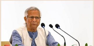 কপ২৯ সম্মেলনে আজ ভাষণ দেবেন ড. ইউনূস