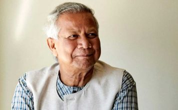 ড. ইউনূসসহ ৬২ জনের বিরুদ্ধে আন্তর্জাতিক আদালতে অভিযোগ