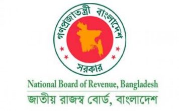 আয়কর রিটার্ন দাখিলের সময় বাড়লো