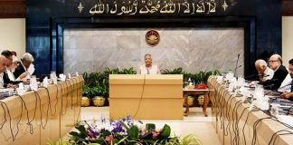 সাইবার আইন বাতিলে অধ্যাদেশের খসড়া অনুমোদন