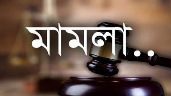 গ্রামীন ব্যাংক