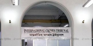 ট্রাইব্যুনালের সংশোধিত আইন নিয়ে যা বললেন প্রসিকিউটর!