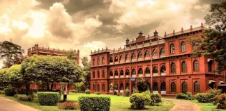 ঢাবি’র ভর্তিতে পোষ্য ও খেলোয়াড় কোটা বাতিল চেয়ে রিট