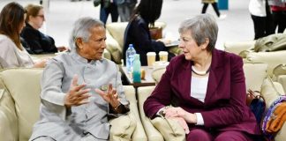 সাবেক ব্রিটিশ প্রধানমন্ত্রী থেরেসা মে’র সঙ্গে ড. ইউনূসের বৈঠক