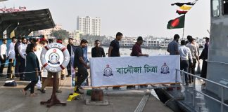 যথাযোগ্য মর্যাদায় নৌঅঞ্চলসমূহে সশস্ত্র বাহিনী দিবস উদযাপিত