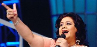 শুভ জন্মদিন রুনা লায়লা