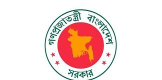 যেসব সুবিধা পাবেন পাঁচ সংস্কার কমিটির প্রধান ও সদস্যরা