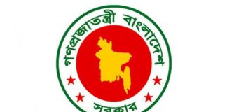 প্রধান উপদেষ্টার তিন বিশেষ সহকারী নিয়োগ