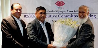 বাংলাদেশ অলিম্পিক এসোসিয়েশনের কার্যনির্বাহী কমিটির সভা অনুষ্ঠিত