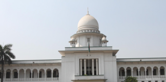 বায়রায় প্রশাসক বসবে : হাই কোর্ট