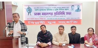 সরকারের ছত্রছায়ায় দল হলে ছাত্রদের সম্ভাবনা নষ্ট হবে: সাইফুল হক