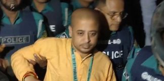চট্টগ্রাম আদালতে চিন্ময়সহ ১৬৪ জনের বিরুদ্ধে মামলার আবেদন
