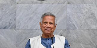 জাতীয় ঐক্যের ডাক ড. ইউনূসের